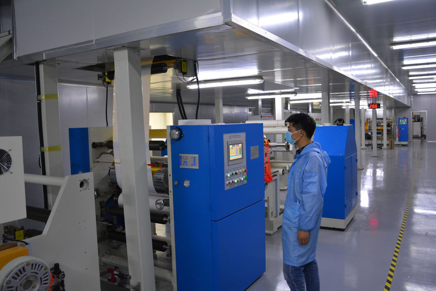 चीन Chongqing Peineng Electronic Materials Co., Ltd. कंपनी प्रोफाइल